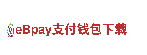 探索亚博乐鱼平台，享受独特旅游体验
